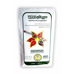 محافظ و دور کننده حشرات درختان سپيدان WP95