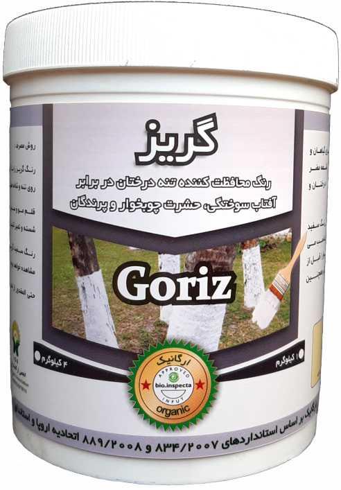 رنگ محافظ تنه درخت گریز