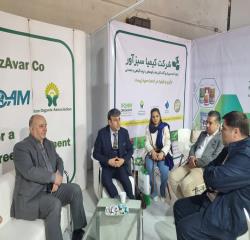 دهمین دوره نمایشگاه تخصصی نهاده‌های کشاورزی تهران1402